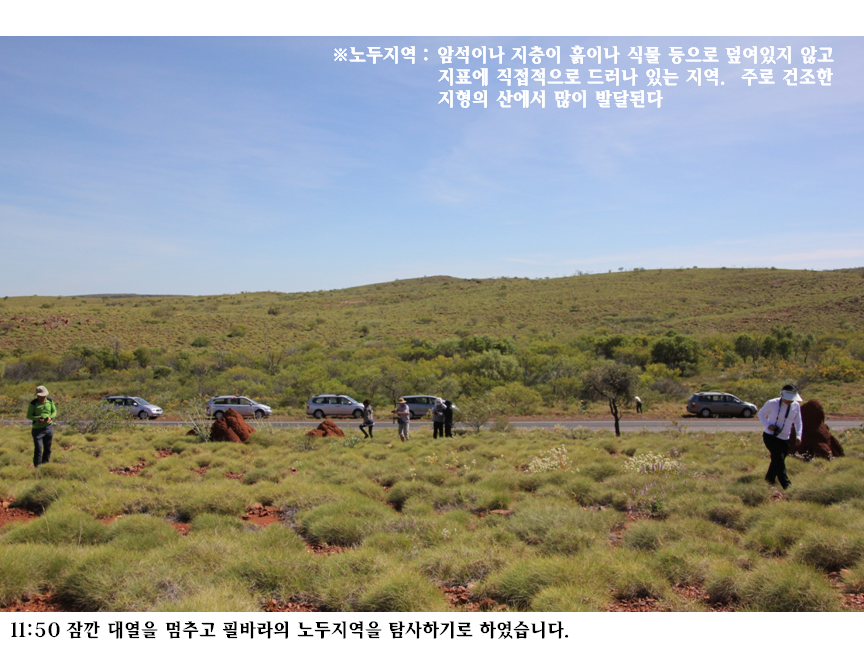 슬라이드30.PNG