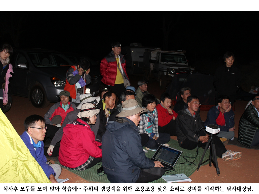 슬라이드116.PNG