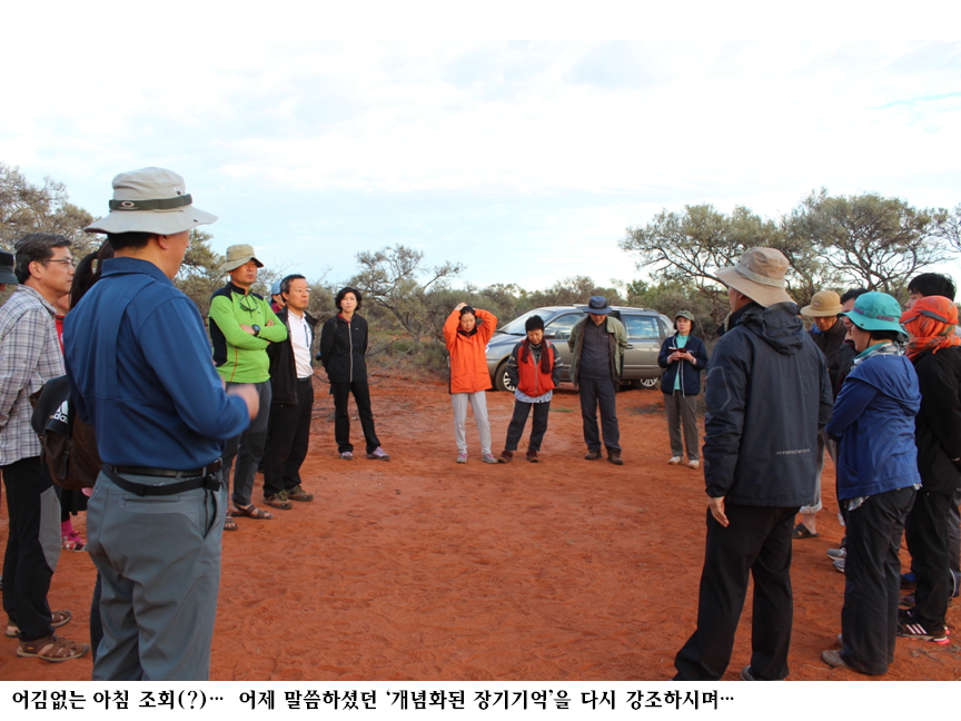 슬라이드9.PNG