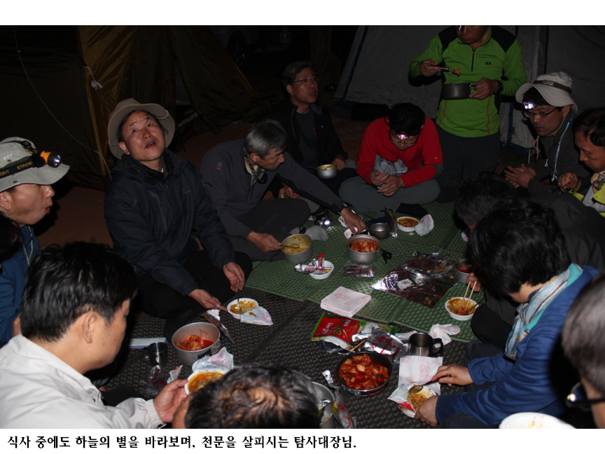 슬라이드114.PNG