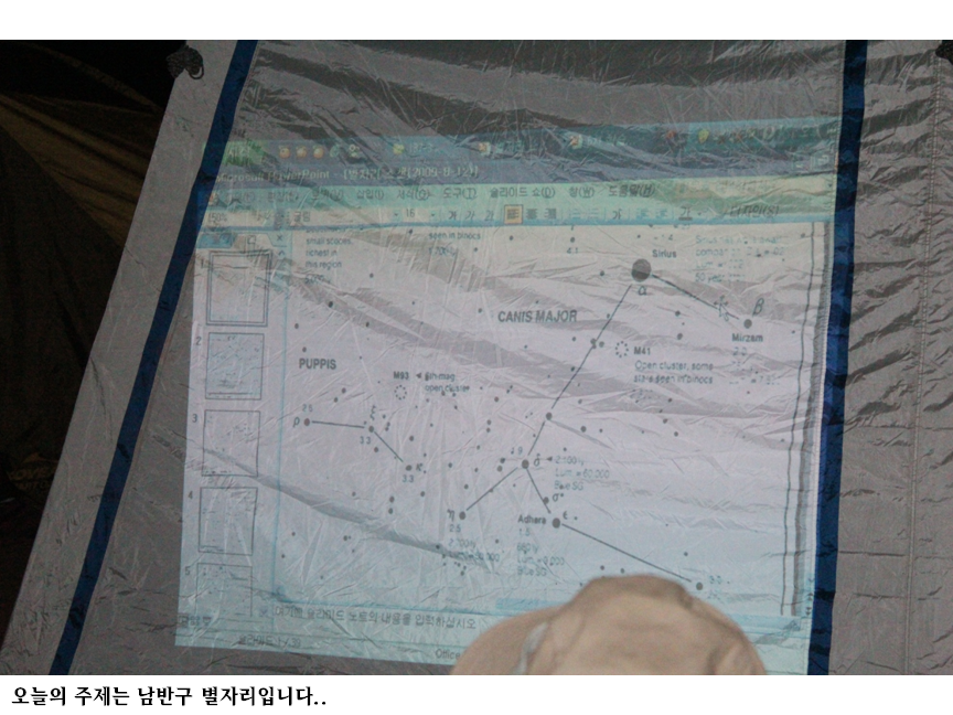 슬라이드117.PNG