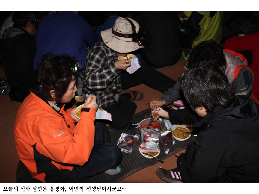 슬라이드113.PNG
