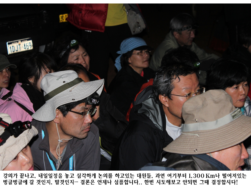 슬라이드121.PNG