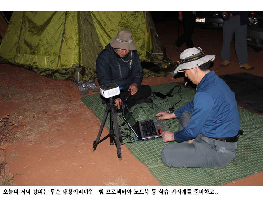 슬라이드115.PNG