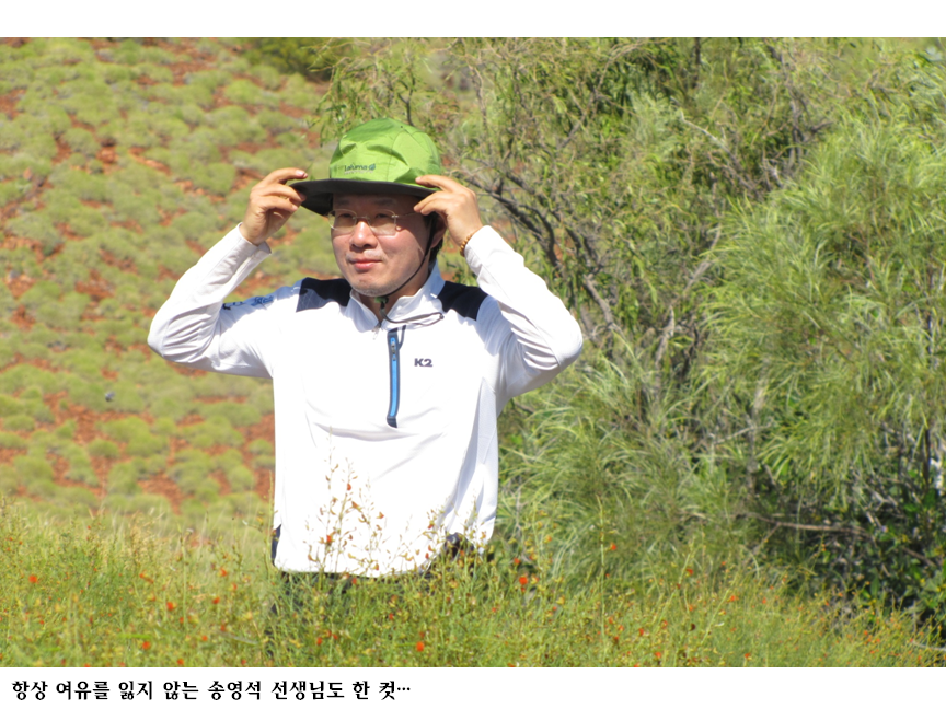 슬라이드44.PNG