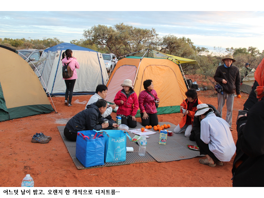 슬라이드8.PNG