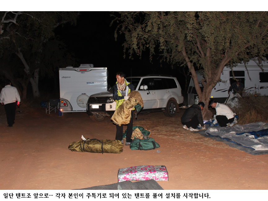 슬라이드99.PNG