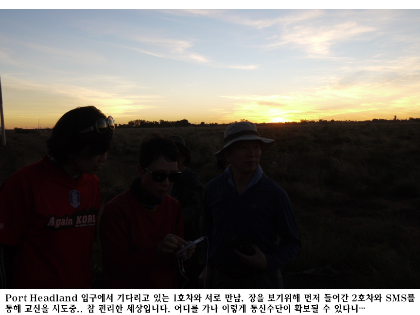 슬라이드93.PNG