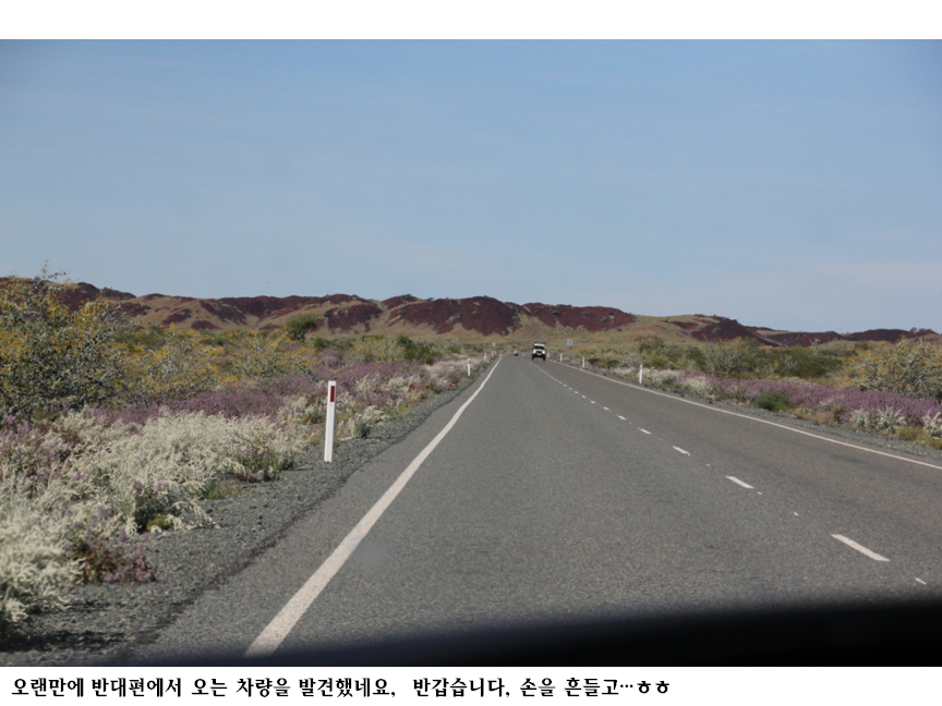 슬라이드78.PNG