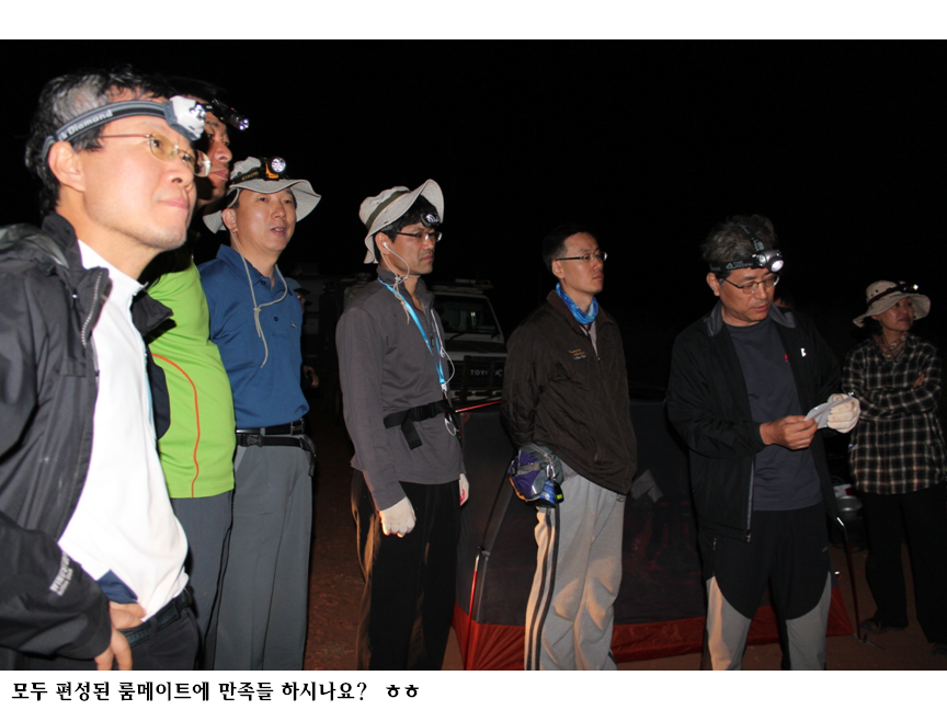 슬라이드105.PNG