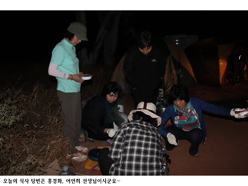 슬라이드109.PNG