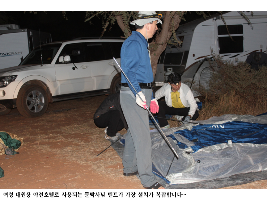 슬라이드100.PNG