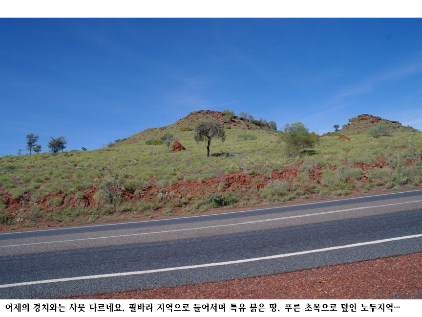 슬라이드18.PNG