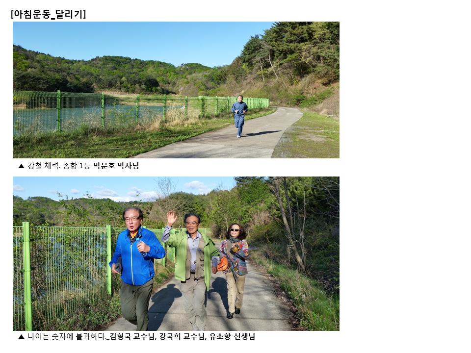 슬라이드11.PNG
