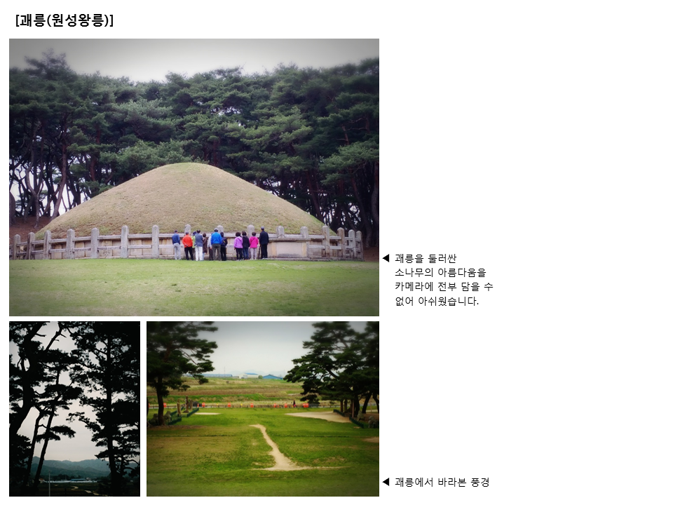 슬라이드6.PNG