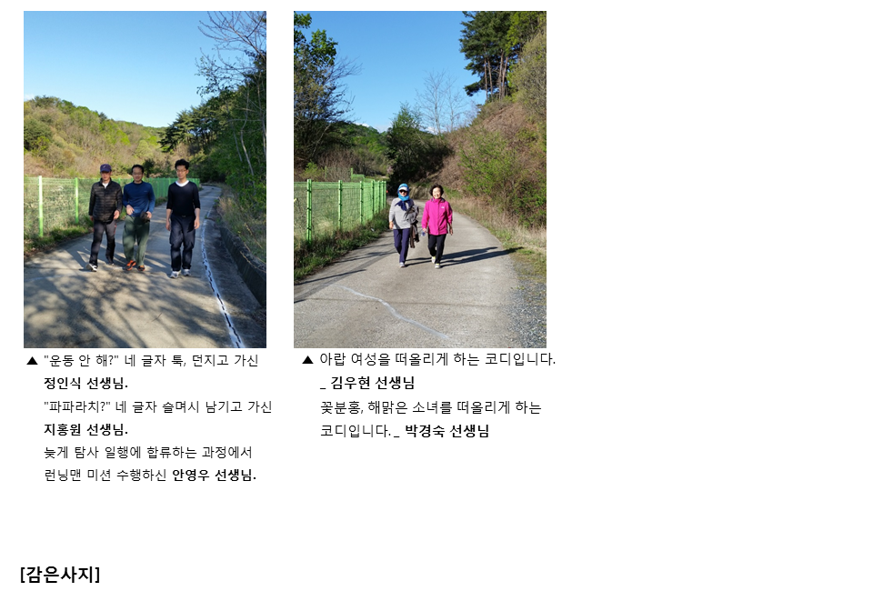 슬라이드14.PNG