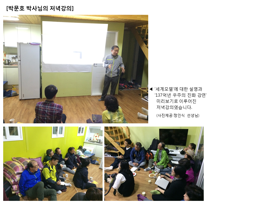 슬라이드9.PNG