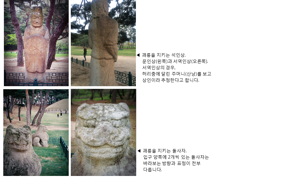 슬라이드7.PNG