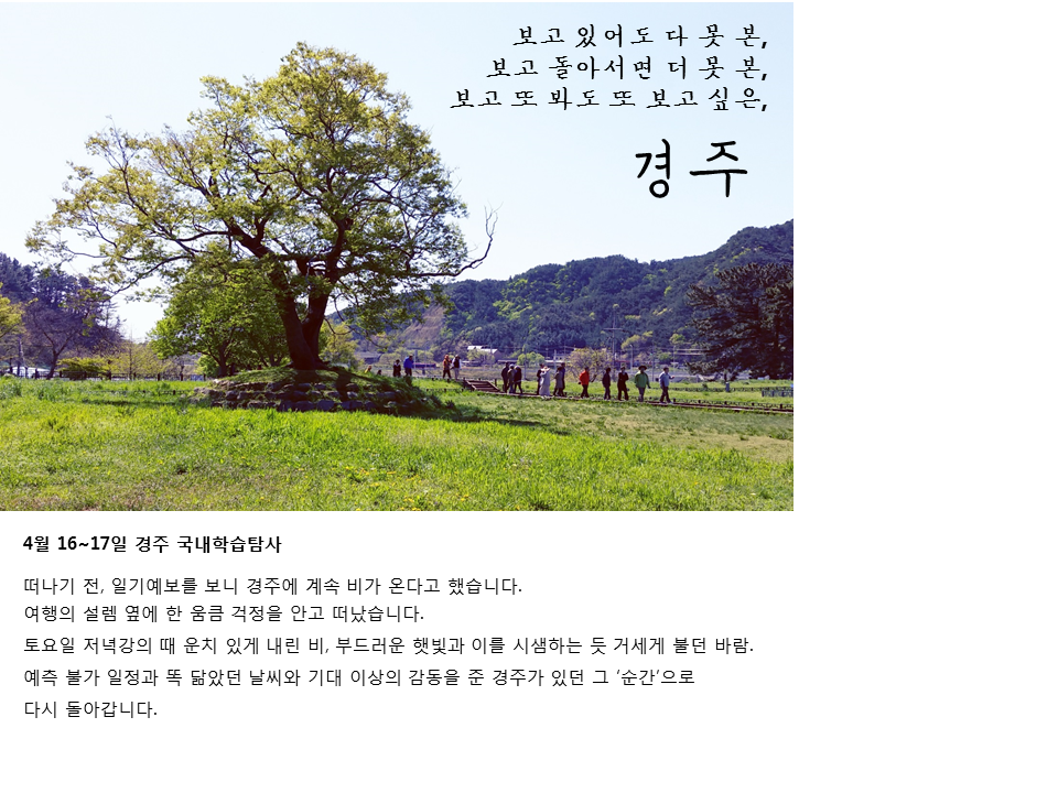 슬라이드1.PNG