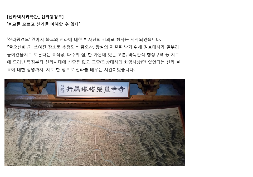슬라이드4.PNG