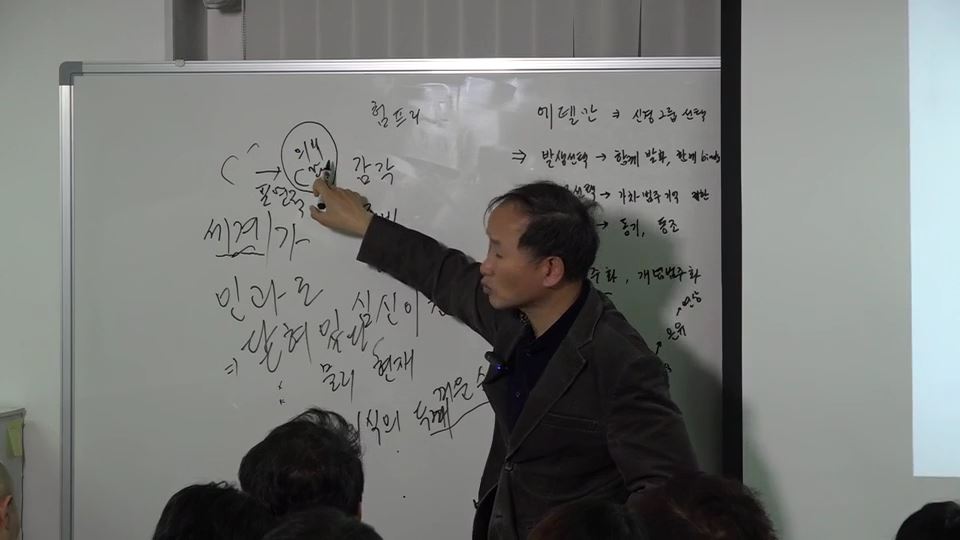 10필연적수반.jpg
