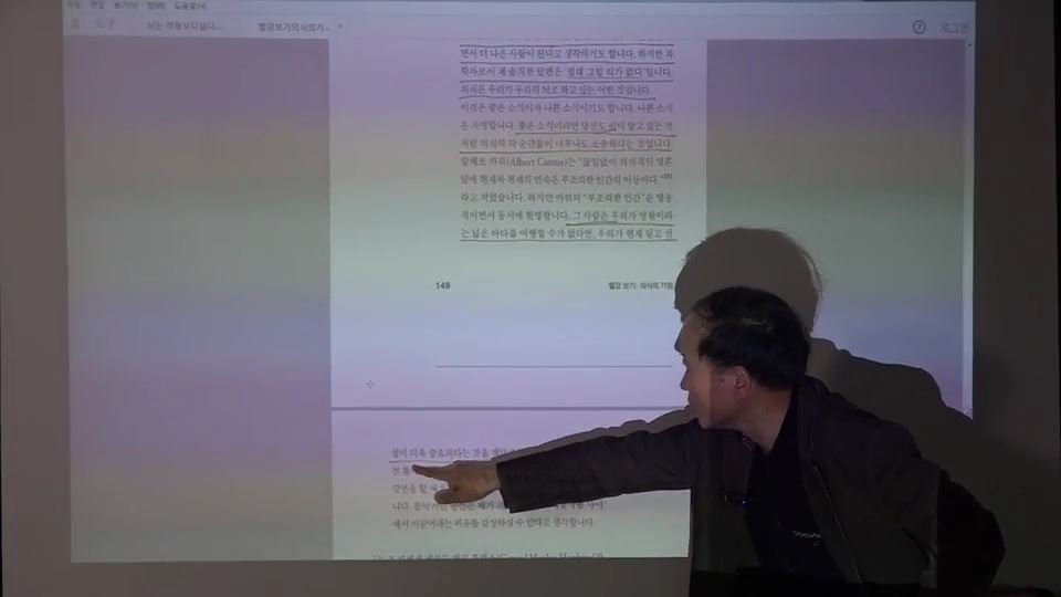 11중요성.jpg