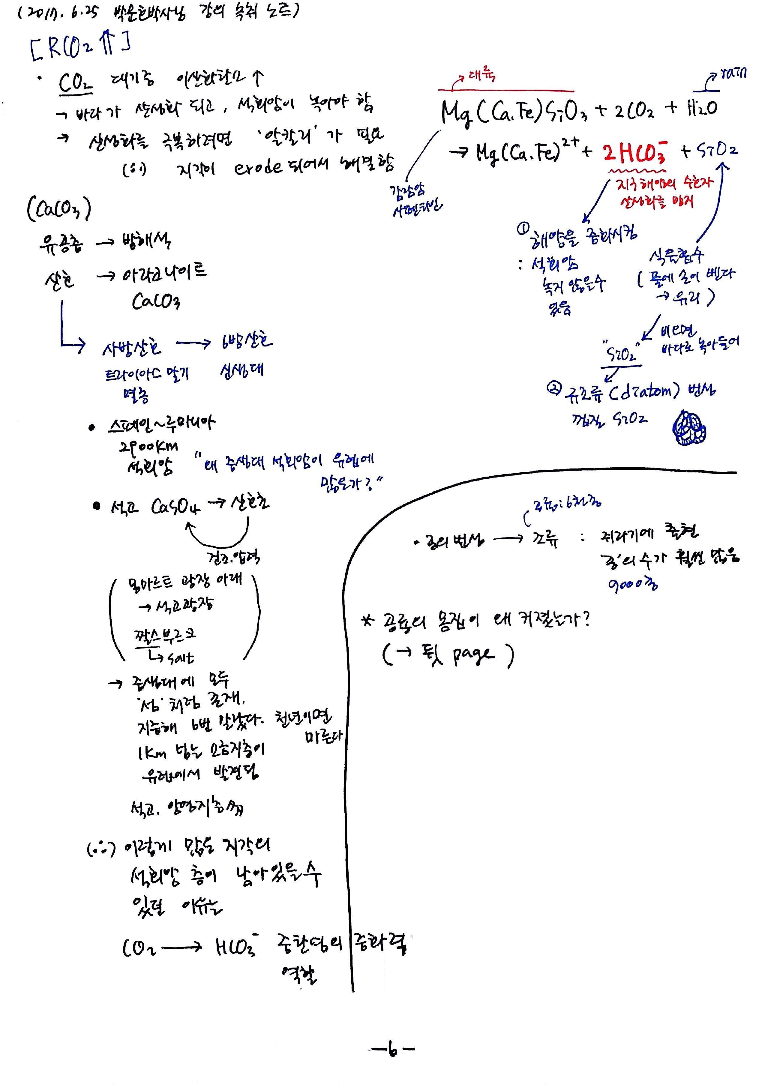 새 파일 2017-06-26_11.jpg