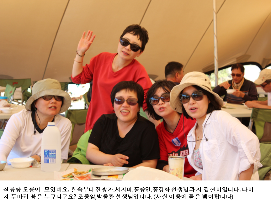 슬라이드58.PNG