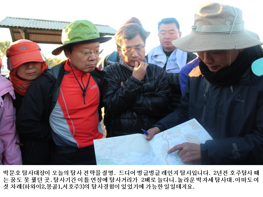 슬라이드2.PNG