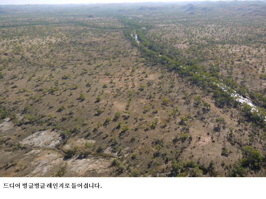 슬라이드10.PNG