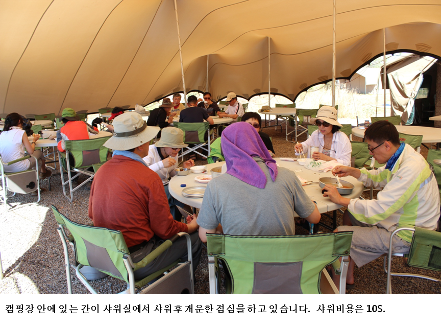 슬라이드56.PNG