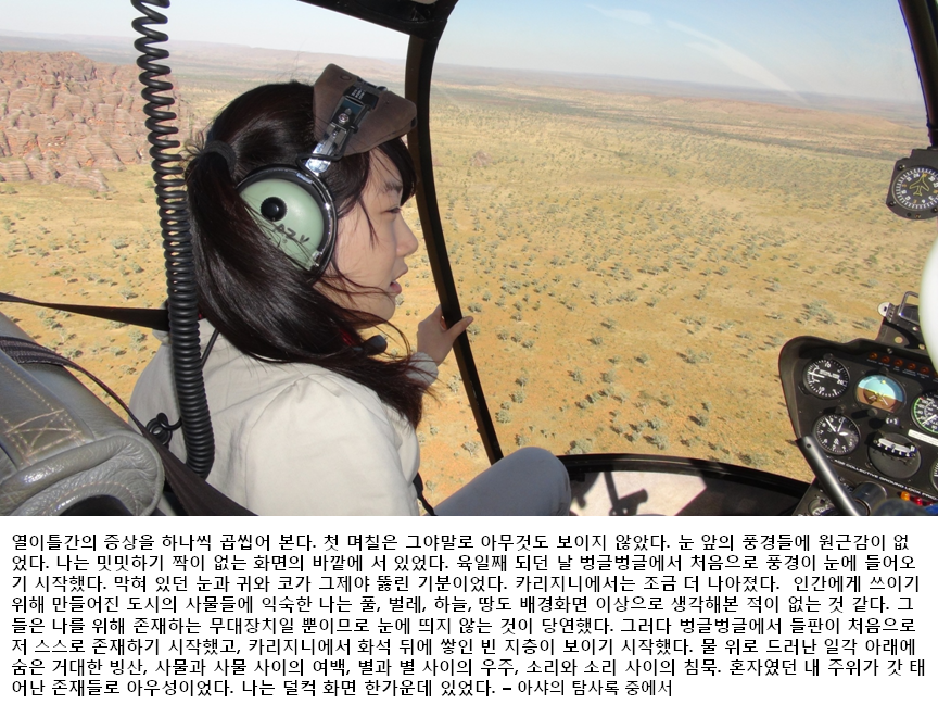 슬라이드23.PNG