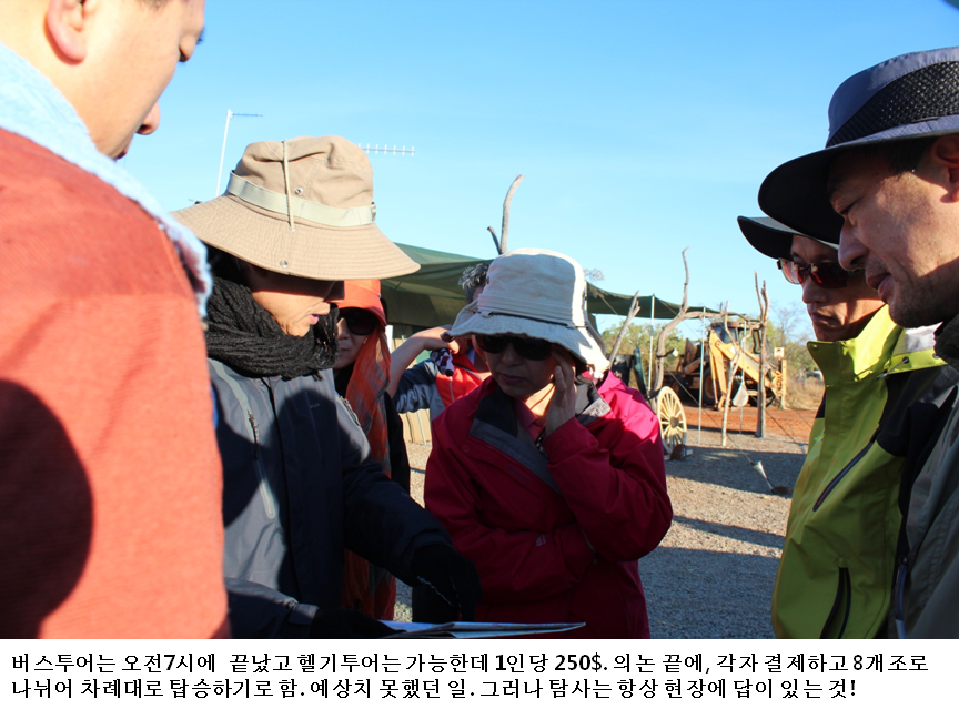 슬라이드8.PNG