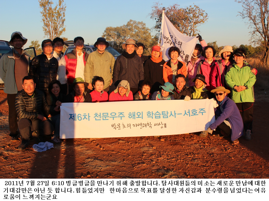 슬라이드3.PNG