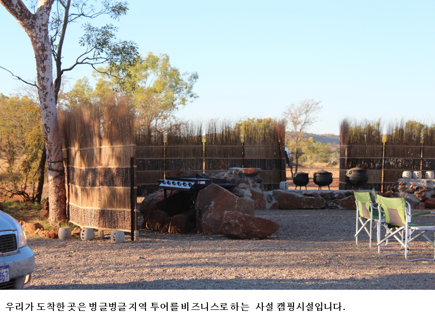 슬라이드7.PNG