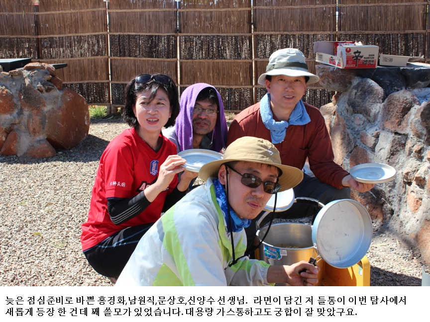 슬라이드55.PNG