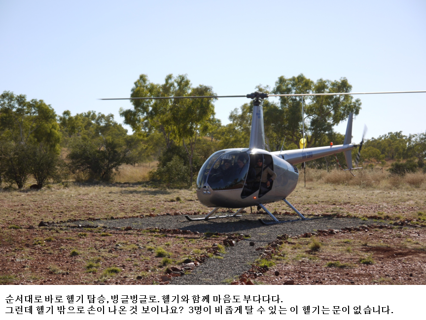 슬라이드9.PNG