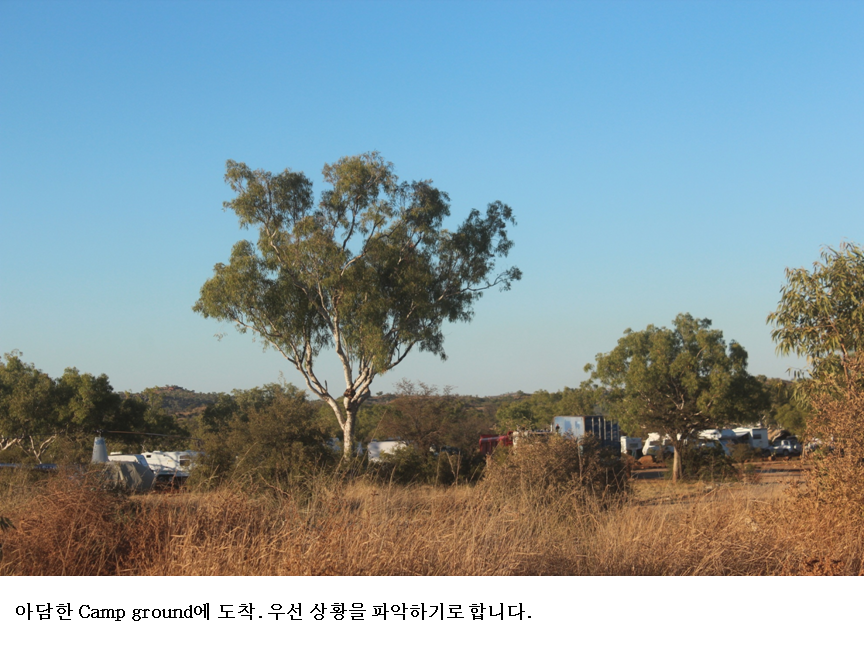 슬라이드6.PNG