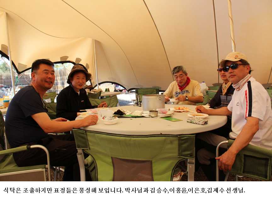 슬라이드57.PNG