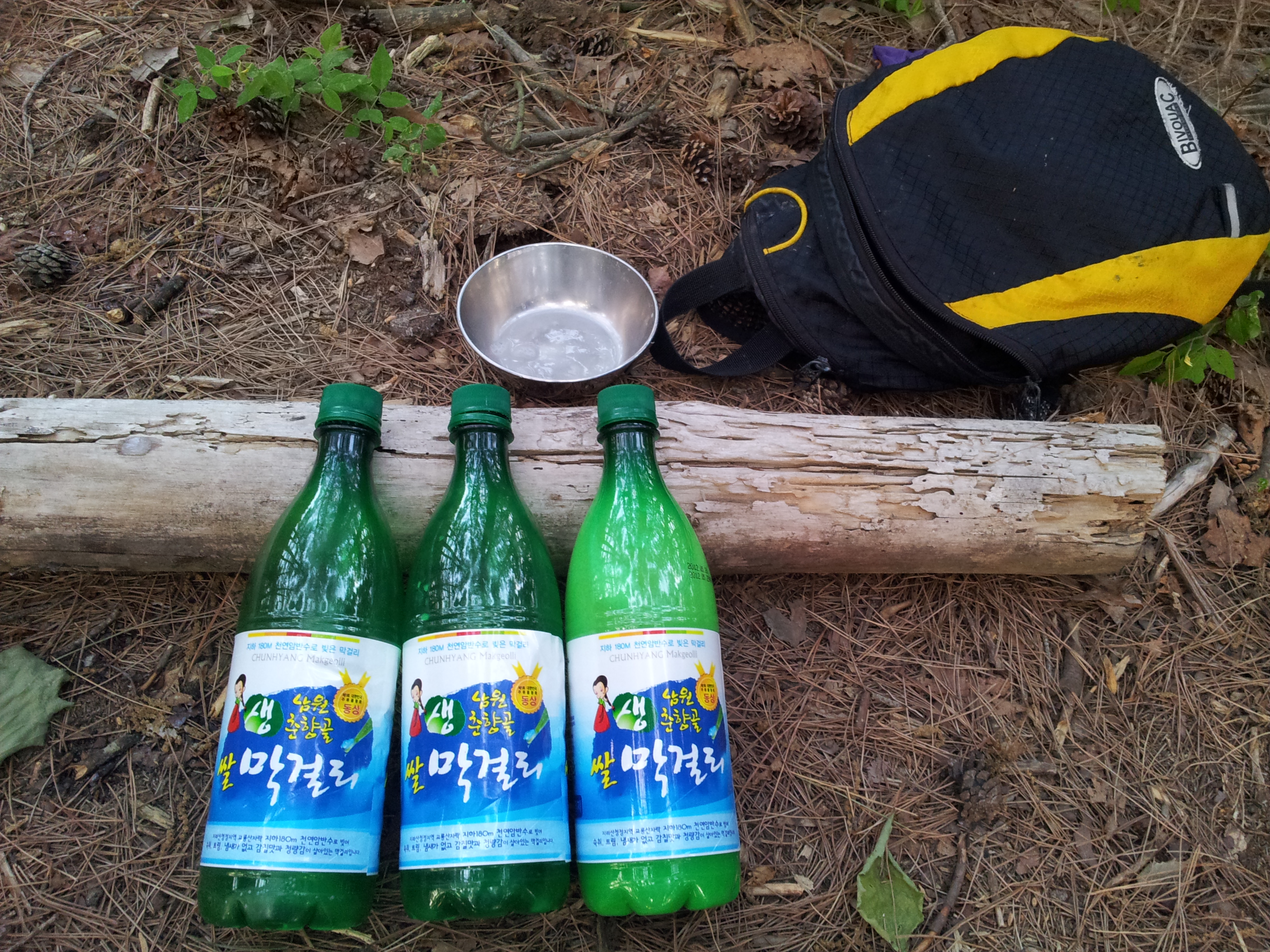 20120523_191127.jpg