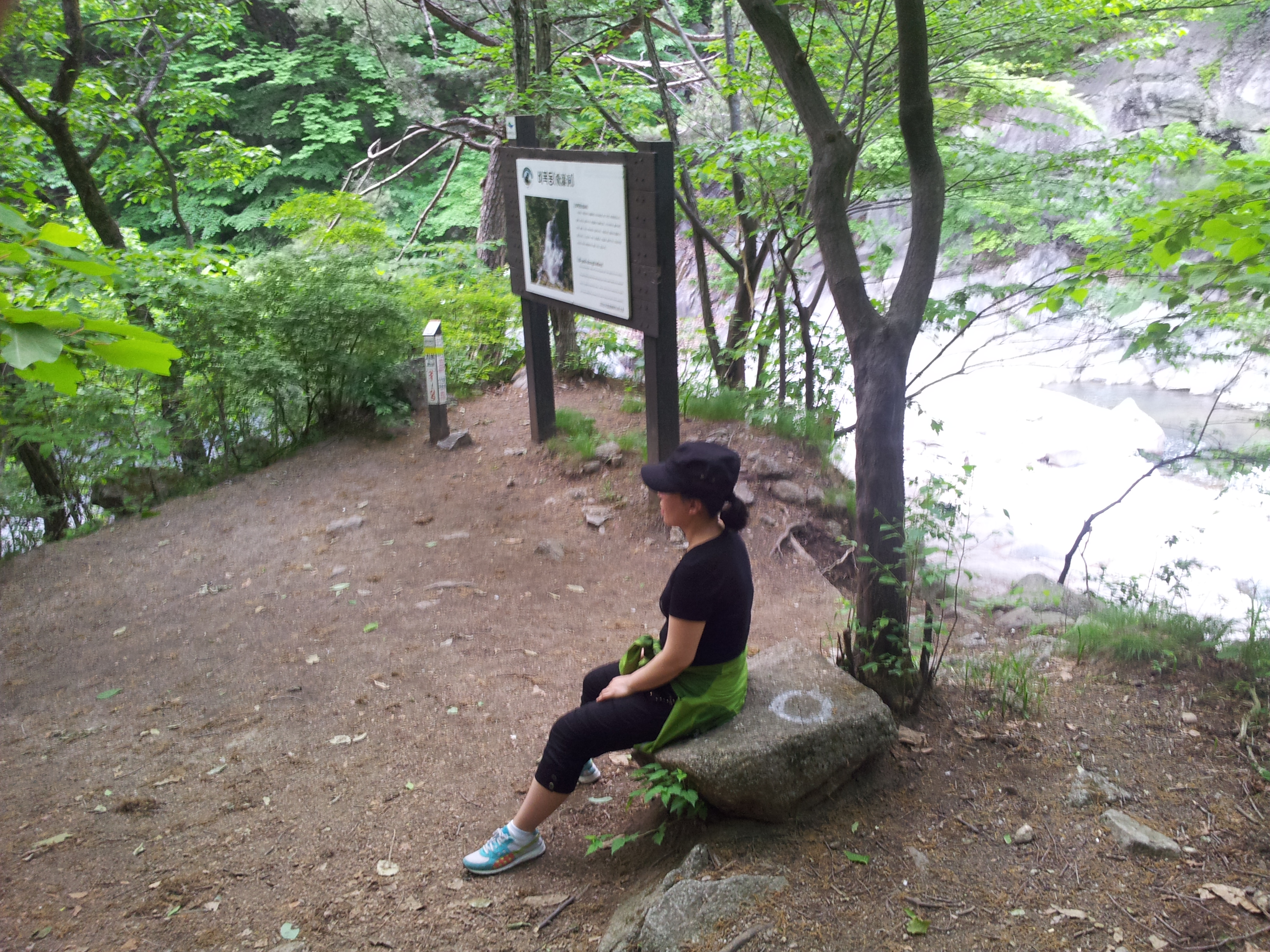 20120523_173810.jpg