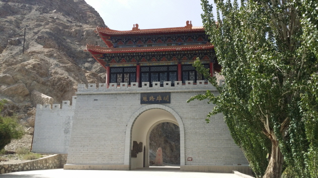 20130824_160458.jpg