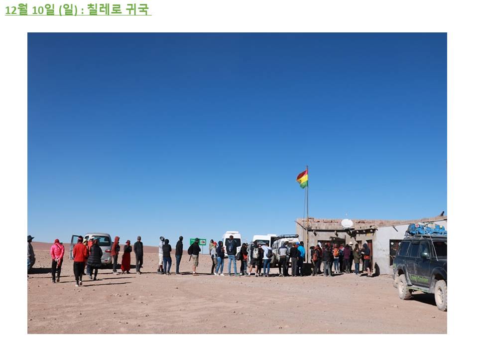 슬라이드26.JPG