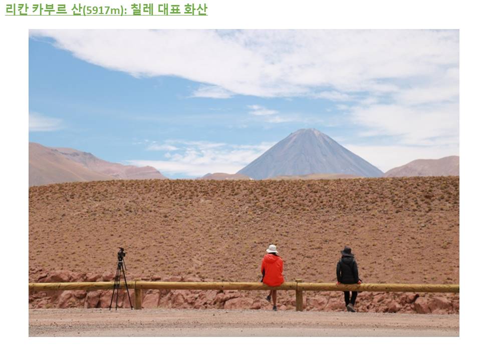 슬라이드14.JPG