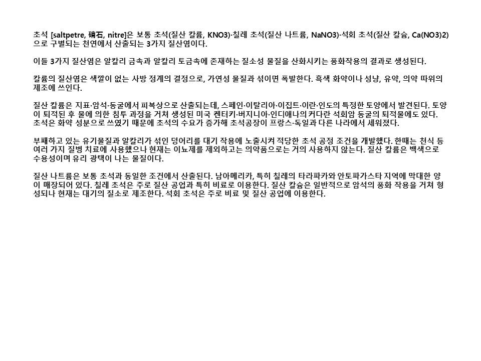 슬라이드40.JPG