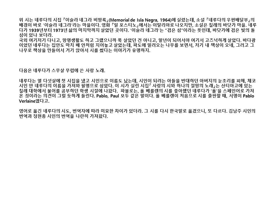 슬라이드43.JPG