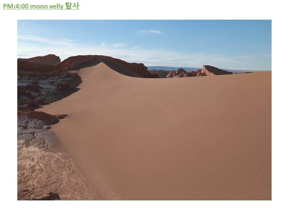 슬라이드8.JPG