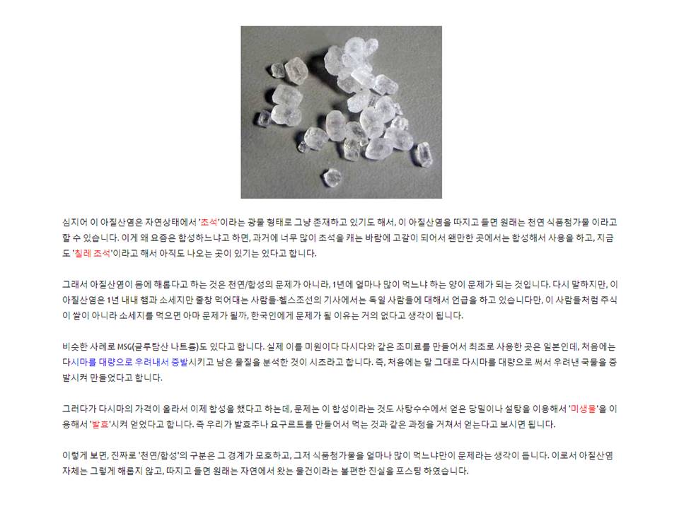 슬라이드41.JPG