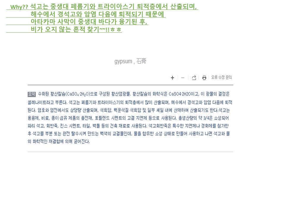 슬라이드6.JPG