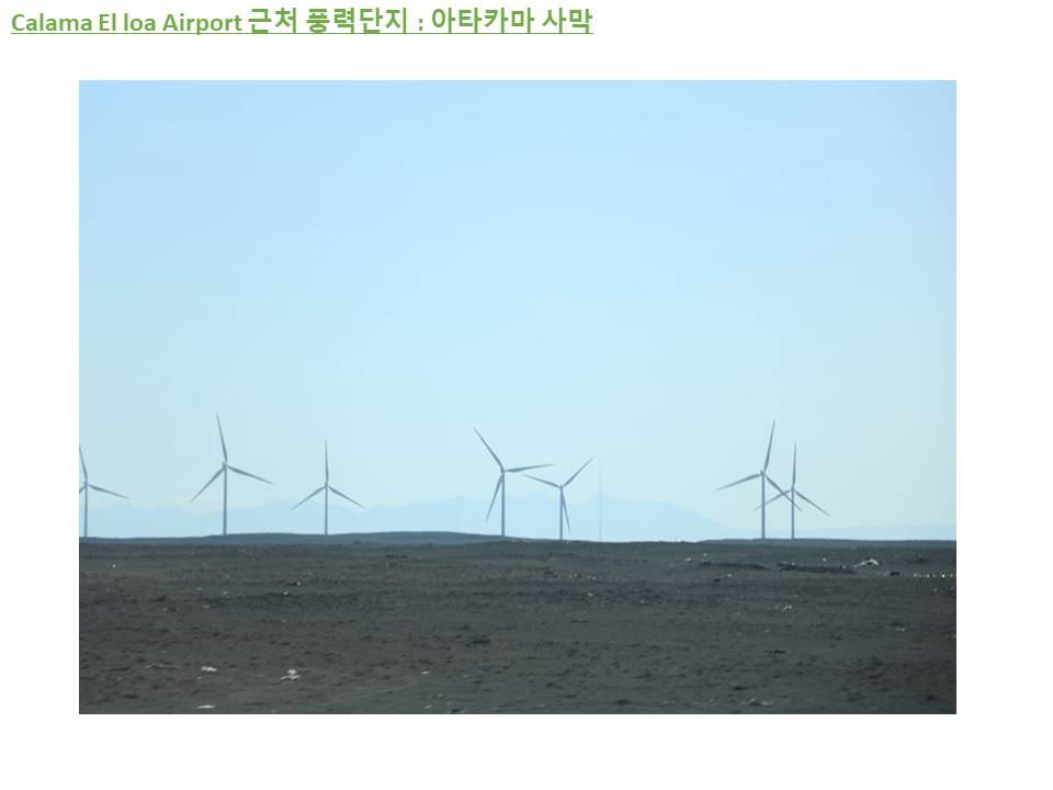 슬라이드2.JPG